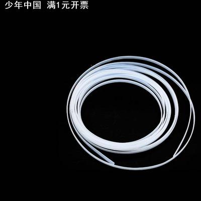 现货进口PFA焊条可熔性聚四氟乙烯特氟龙热熔焊接实心棒三氟莱