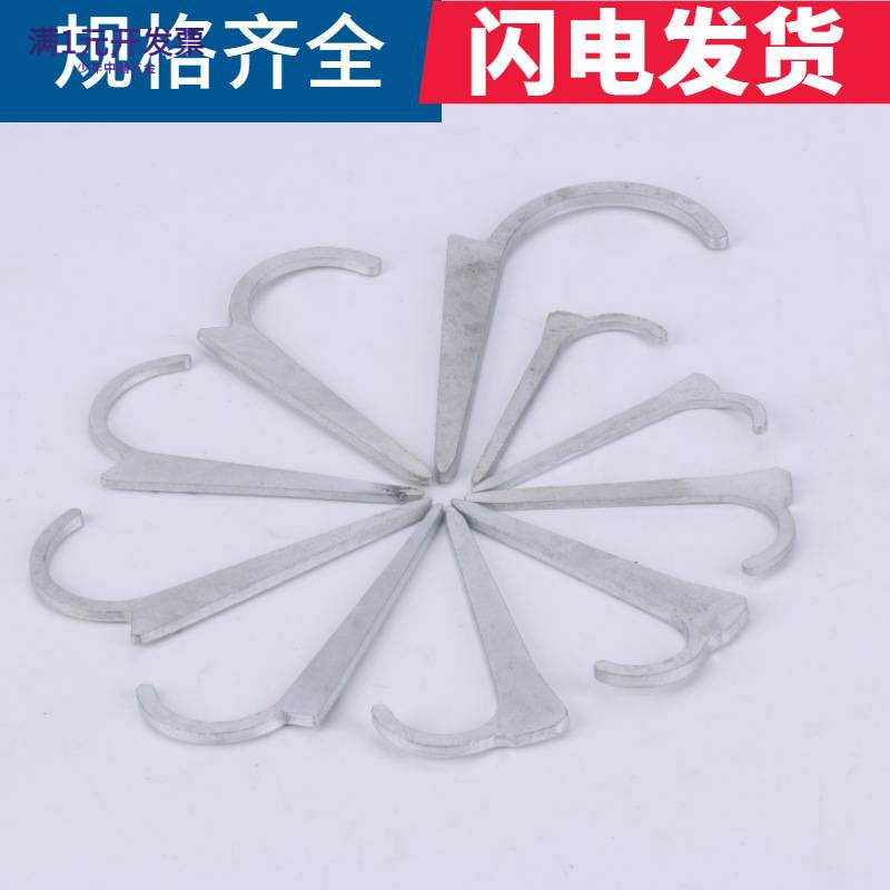 厂家供应ppr镀锌铁勾钉固定管卡