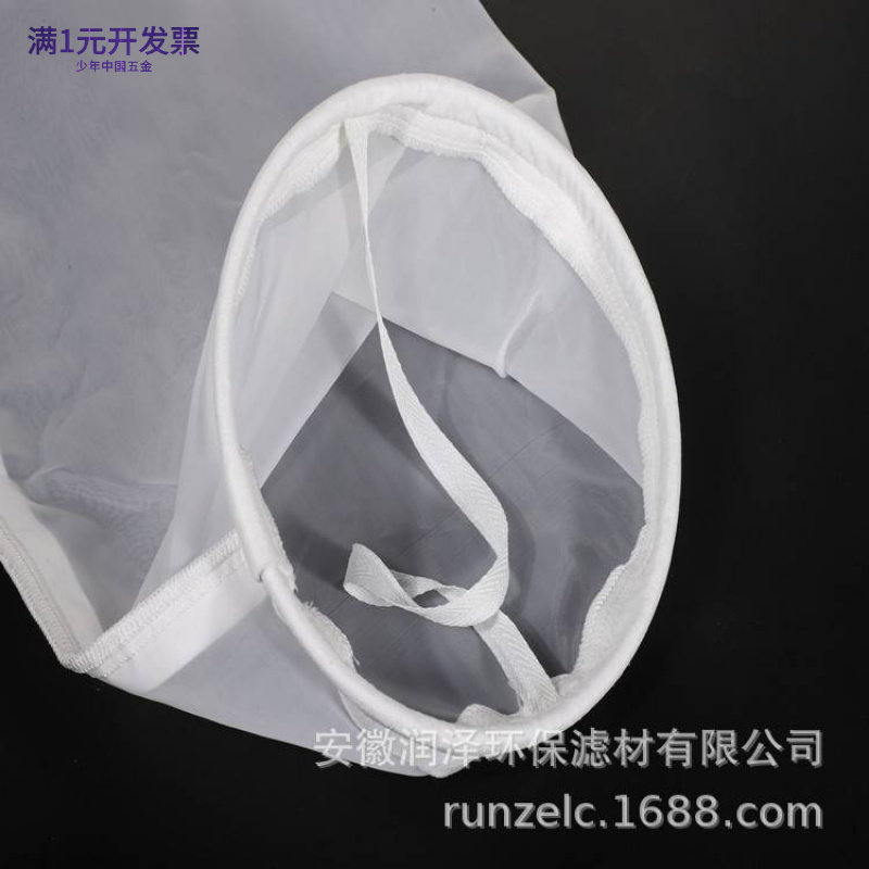 高效2号尼龙滤袋食品级牛奶果汁