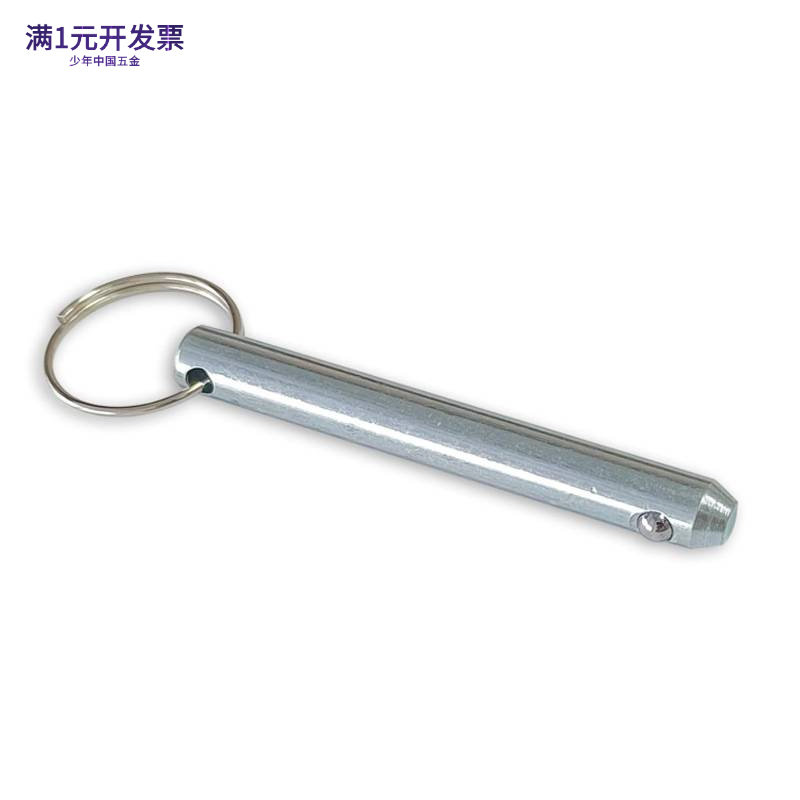 钢珠插销球头弹簧销配重块插销仰
