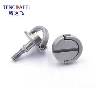 M5M6显示器快拆螺丝不锈钢圆头手拧吊环云台三角架底座M2M3螺丝钉