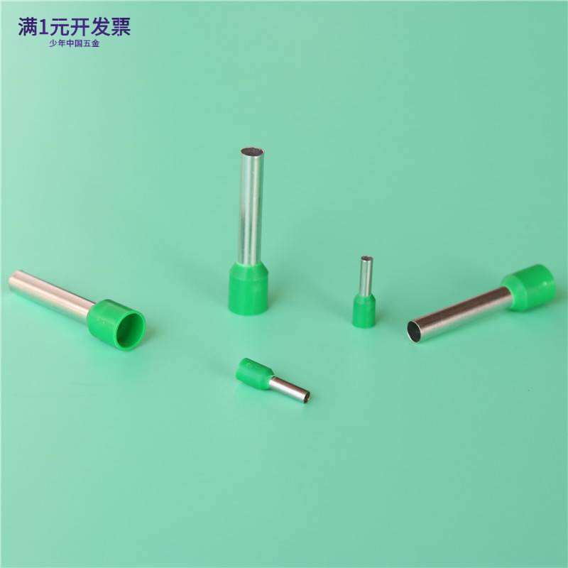 黄铜VE0508管型预绝缘冷压端子欧