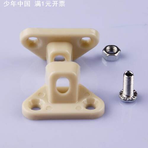 90度直角尼龙塑料组合蝴蝶角码层板托免打孔层板托可拆卸紧固件
