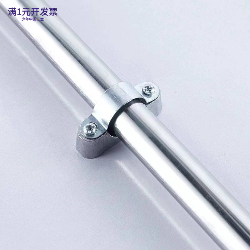 铝合金离墙码元宝卡线管管卡管夹