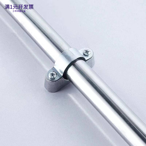 铝合金离墙码元宝卡线管管卡管夹