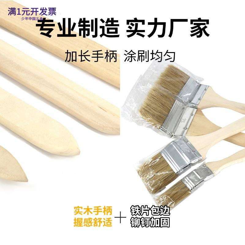 弯头刷子工业船用刷长柄弯头刷油