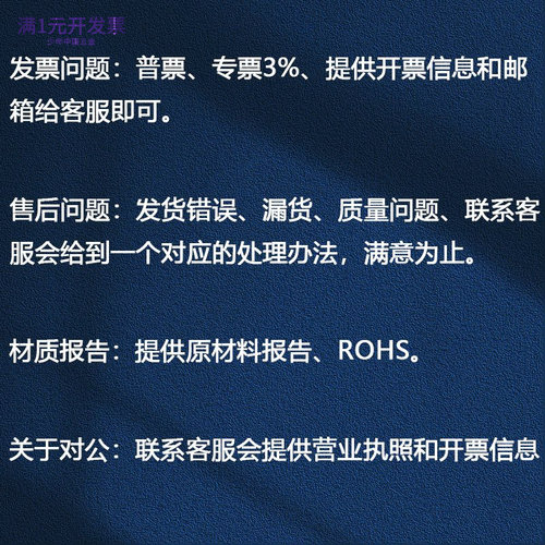 优惠PP塑料硅胶管变径直通接头塑