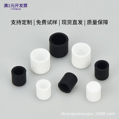 黑色橡胶套硅橡胶管帽耐高温硅胶