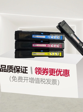 徽威适用 联想LD205硒鼓 CS2010DW CF2090DWA粉盒 打印机 墨盒