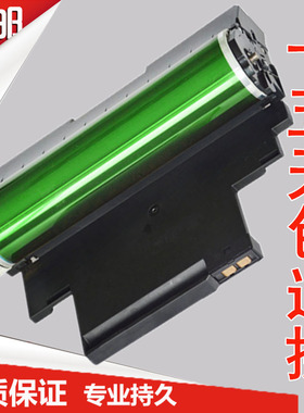 徽威适用联想LD181硒鼓 CS1821 CS1831联想 CM7110w 7120w成像鼓