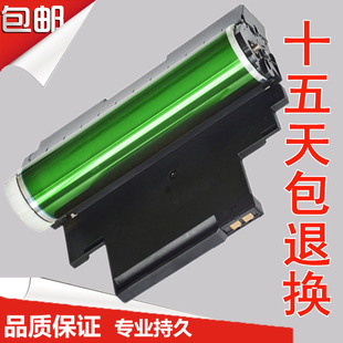 CM7110w CS1831联想 7120w成像鼓 CS1821 徽威适用联想LD181硒鼓