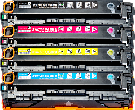 徽威适用 惠普M251N硒鼓CF210A HP200  M276nw 131A M251NW墨粉盒