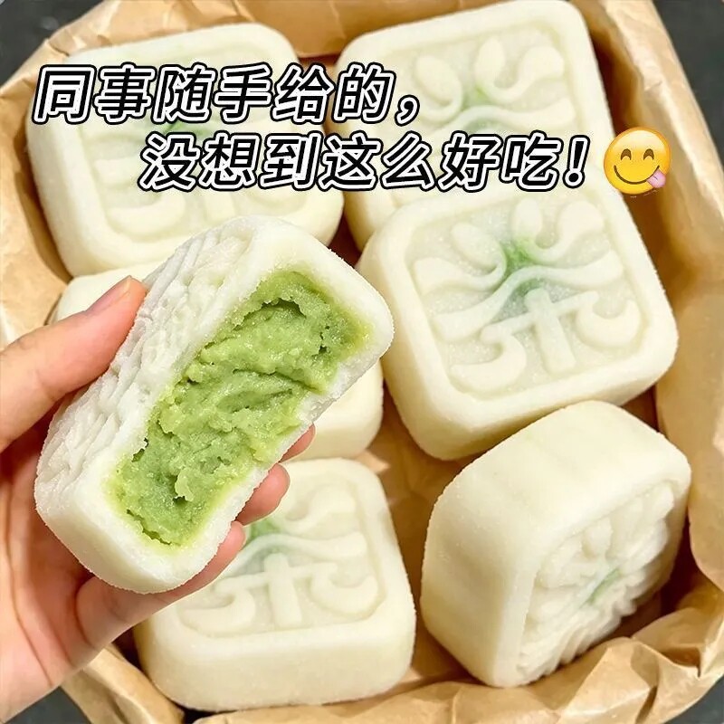 糯叽叽抹茶龙井冰皮饼爆浆月饼