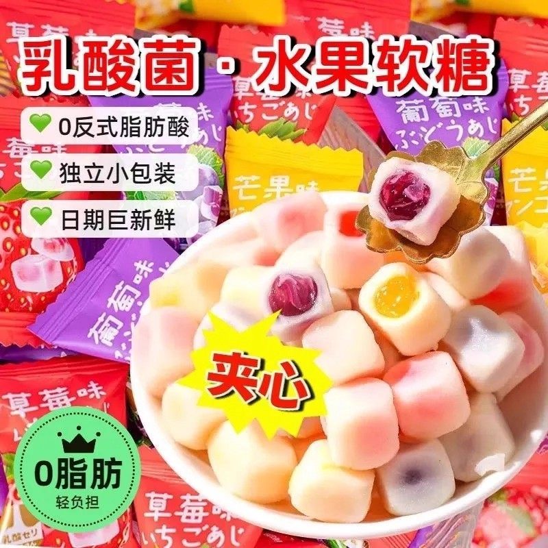中国大陆网红乳酸菌高颜值水果味