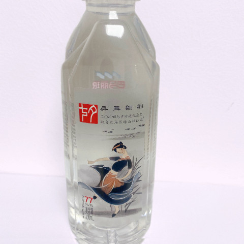 巴马丽琅七夕矿泉水限量版