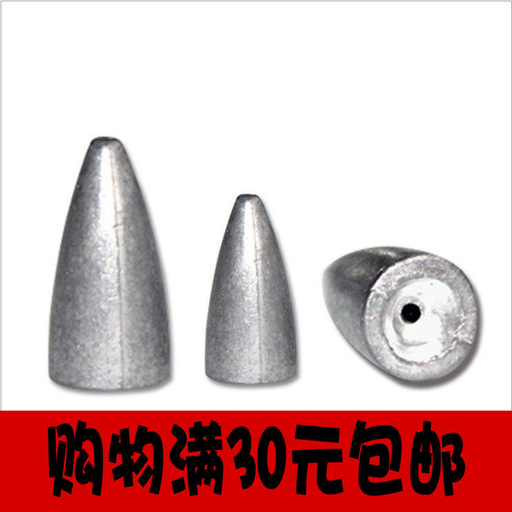 中通子弹铅路亚通心坠饵配重钓鱼
