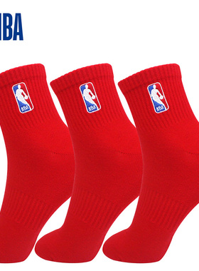NBA红色袜子本命年男女同款鸿运新年结婚喜庆棉中筒运动休闲吸汗
