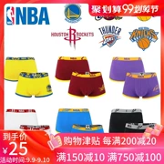 NBA Slim Sports Đồ lót nam Cotton Boxer Quà tặng bóng rổ Chiến binh Rocket Lakers Curry James Harden - Giống cái