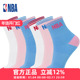 NBA袜子女士中筒休闲运动袜秋季 棉吸汗透气跑步健身训练篮球袜