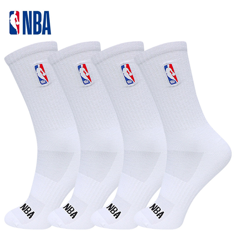 NBA网眼透气运动袜高筒加大码吸汗透气男士休闲跑步白色学生2双