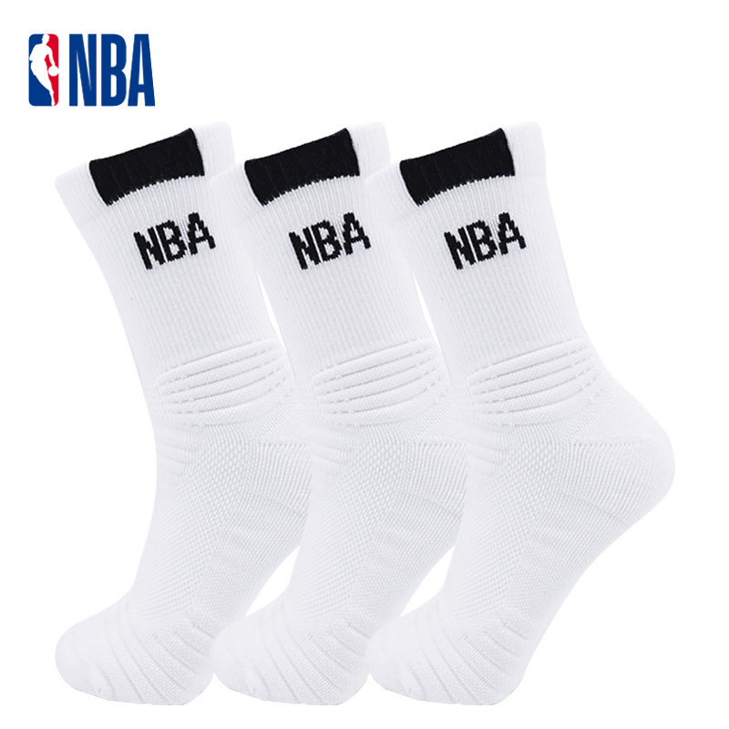 NBA篮球运动袜子男士长筒毛巾底加厚吸汗透气跑步训练舒适3双装