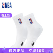 NBA袜子男士 中筒篮球运动袜女生秋冬休闲跑步吸汗透气棉舒适2双装