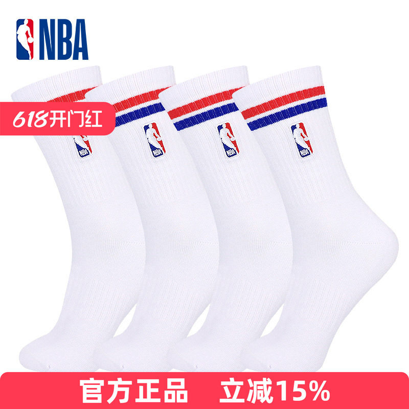 NBA袜子男女同款学生情侣高筒春夏运动休闲抗菌吸汗透气跑步篮球