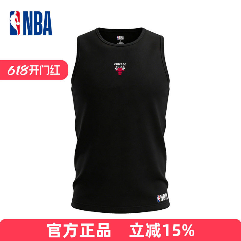 NBA公牛队速干凉感网眼宽肩背心夏男士透气吸汗休闲跑步训练无袖