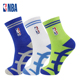 NBA袜子男士 中筒运动休闲毛巾底加厚吸汗透气健身跑步篮球袜潮款