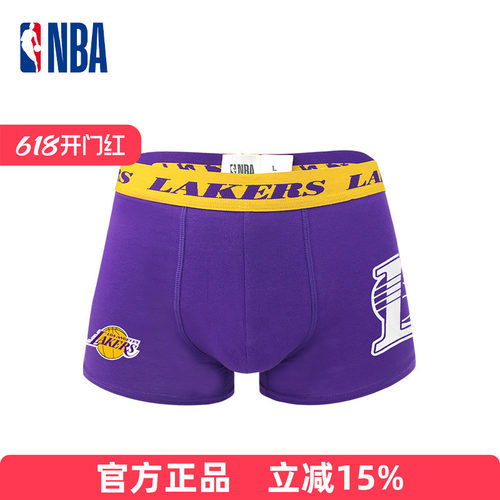 NBA内裤湖人队纯棉裆部抗菌男士中腰运动休闲吸汗透气平角短裤衩