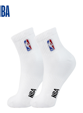 NBA袜子男士中筒篮球运动袜女生秋冬休闲跑步吸汗透气棉舒适2双装