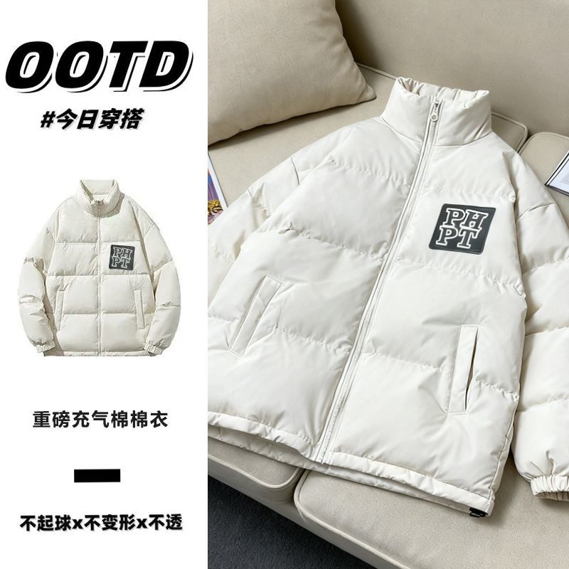 美式复古魔术贴情侣立领棉服男女秋冬潮牌新款加厚保暖面包服外套