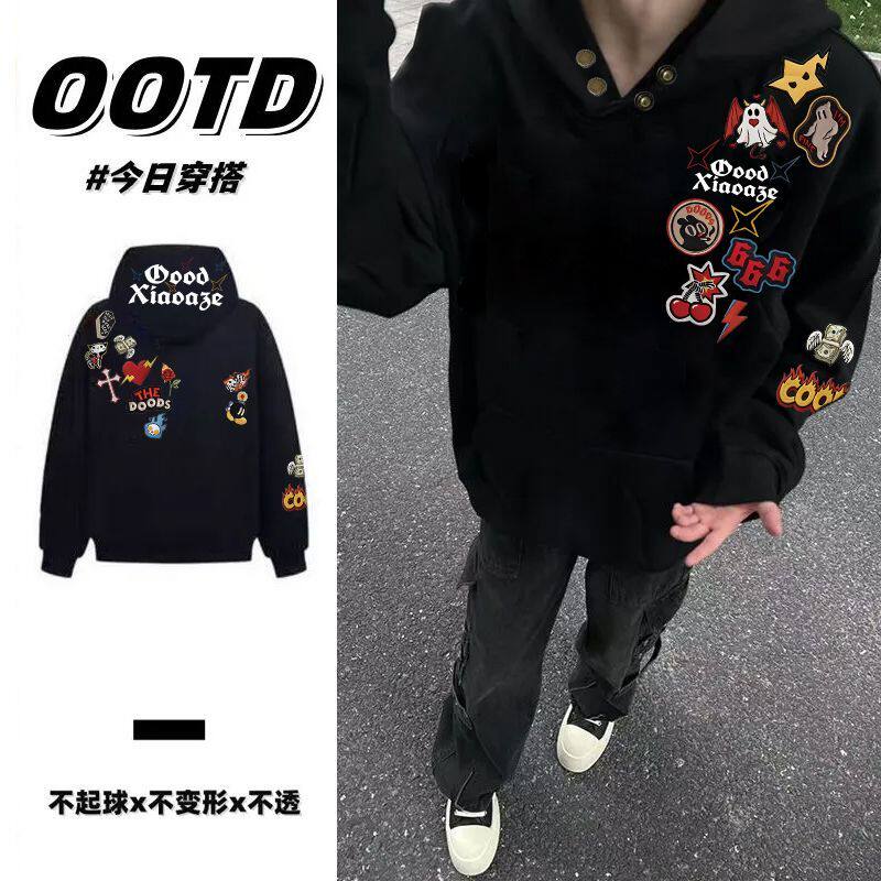 秋冬潮牌设计感印花纯棉帽衫男女情侣韩版加绒加厚纽扣款连帽卫衣
