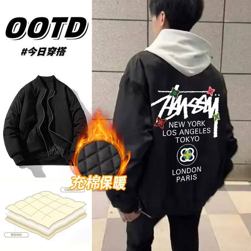 美式复古飞行员夹克外套男女秋冬款宽松加厚痞帅高级感印花棒球服