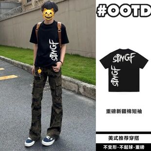 纯棉美式嘻哈字母印花高克重短袖T恤男女夏季情侣ins潮流黑色上衣