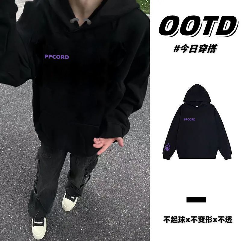 简约韩版潮牌印花加厚连帽卫衣男女情侣ins秋冬加绒宽松休闲帽衫