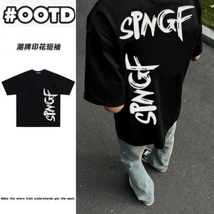 高克重纯棉美式嘻哈字母印花短袖T恤夏季男女情侣潮流ins黑色上衣