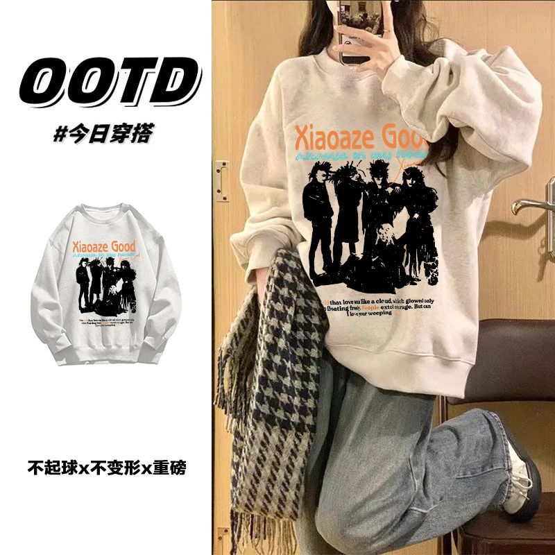 花灰色韩版潮流bf风加绒圆领卫衣情侣款秋冬百搭加厚男女无帽上衣