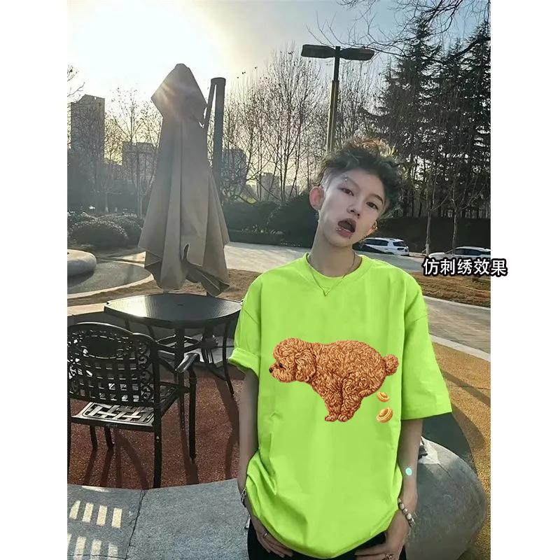 仿刺绣搞怪趣味小狗印花纯棉短袖t恤男女夏季潮流荧光绿宽松上衣