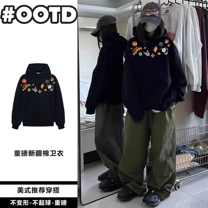 美式高街痞帅秋冬男女连帽卫衣ins潮牌高级感加绒加厚情侣款帽衫