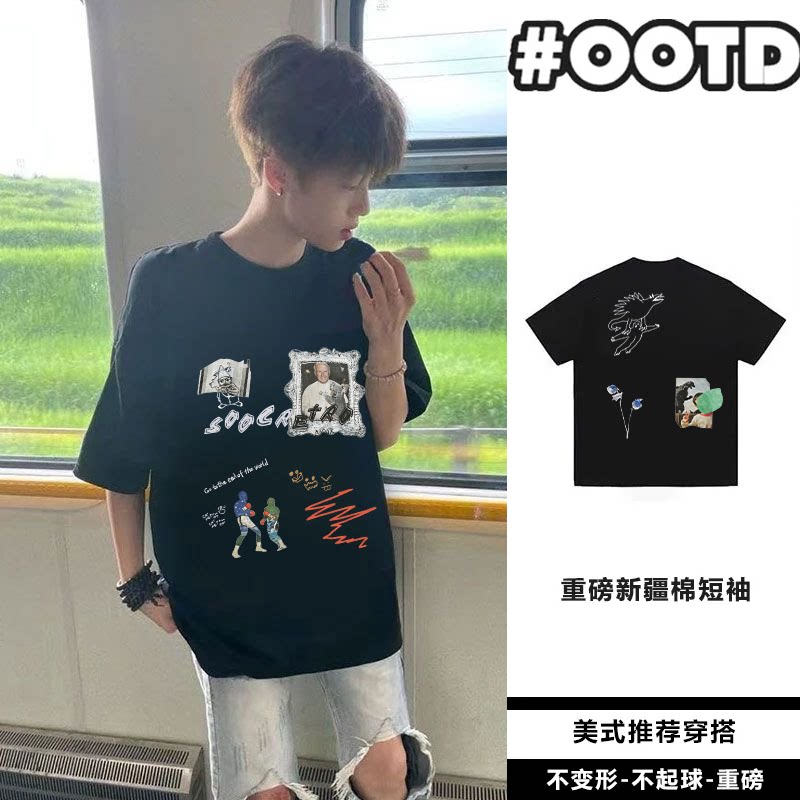 夏季宽松纯棉潮流街头复古印花T恤短袖男女百搭高克重半袖上衣ins