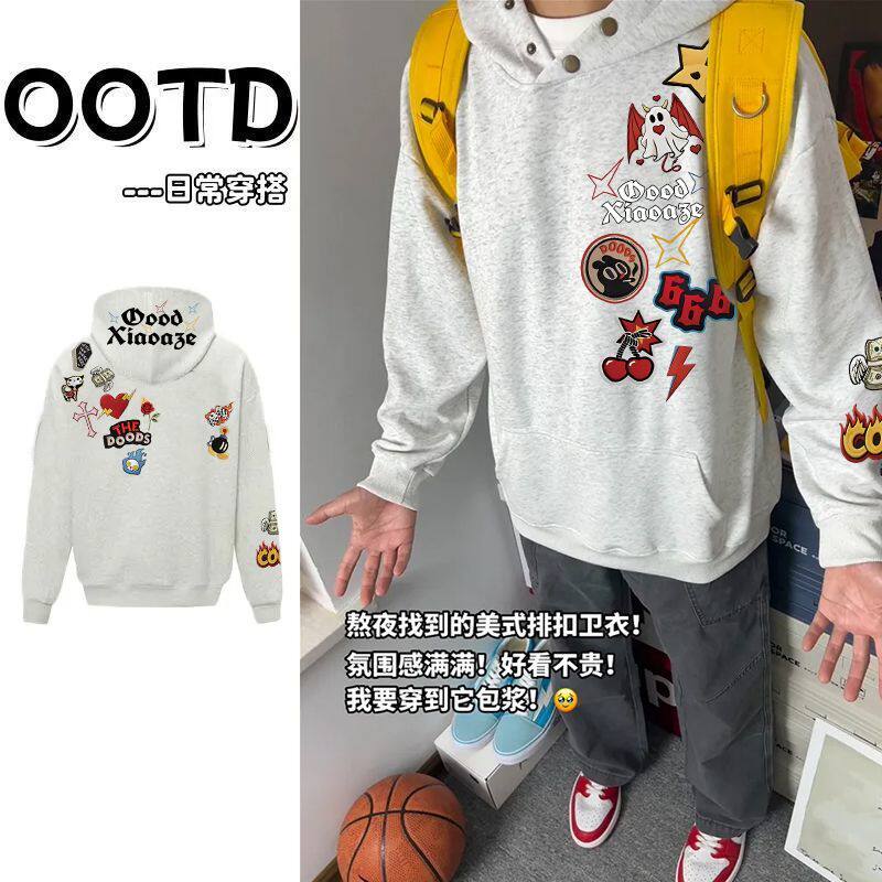 秋冬潮牌设计感印花纯棉帽衫男女情侣韩版加绒加厚纽扣款连帽卫衣