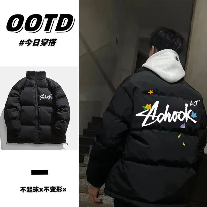 港风潮流棉服2025无帽款日系冬季棉袄时尚男女宽松印花棉衣面包服