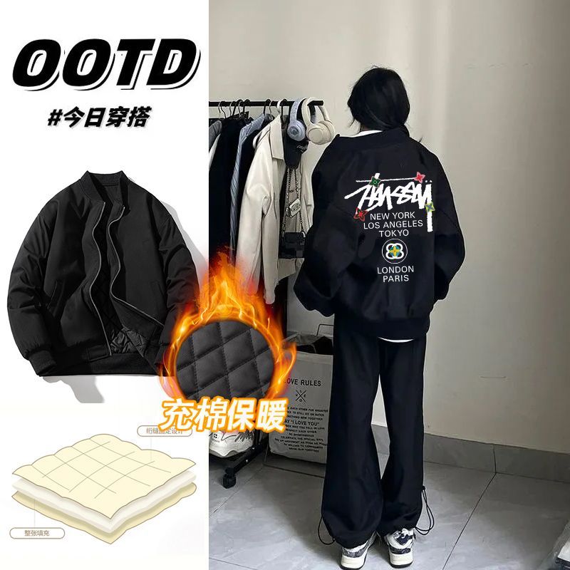 美式复古飞行员夹克外套男女秋冬款宽松加厚痞帅高级感印花棒球服