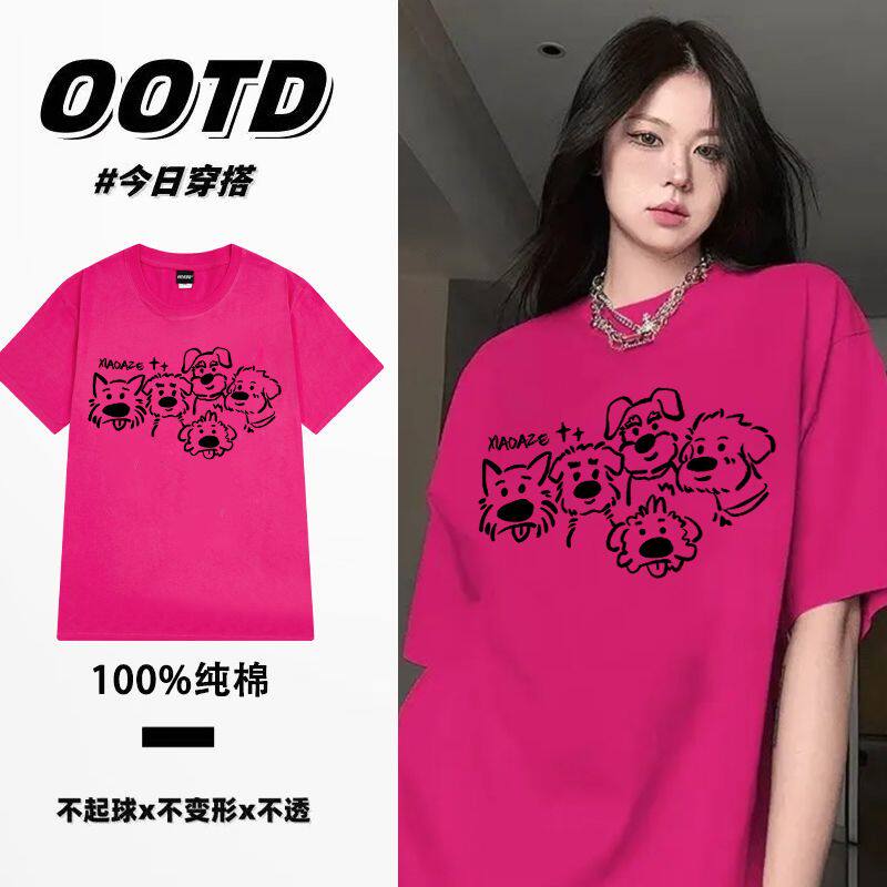 港风手绘可爱小狗印花t恤情侣夏季ins百搭男女纯棉上衣深灰色短袖
