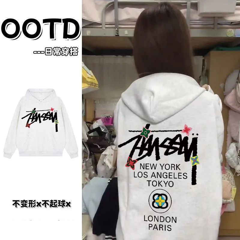 花灰色国潮设计感印花男女帽衫秋冬加绒加厚美式高街情侣连帽卫衣