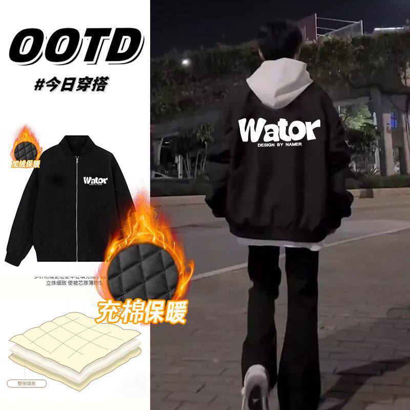 美式复古飞行员印花加厚夹克男女秋冬高街字母潮牌情侣款国潮外套