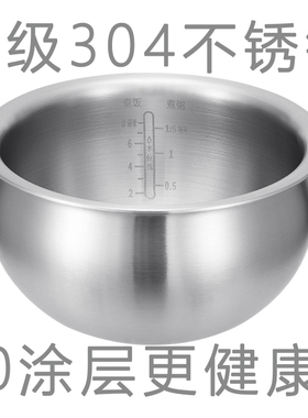 适用于苏泊403HC17I电饭煲内胆24L升5铜晶304不锈钢通锅球釜6涂91