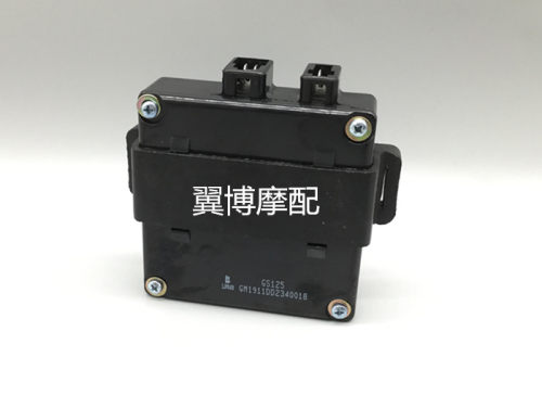 适合铃木王GS125摩托车点火器 GS125点火器 CDI 老款铃木王