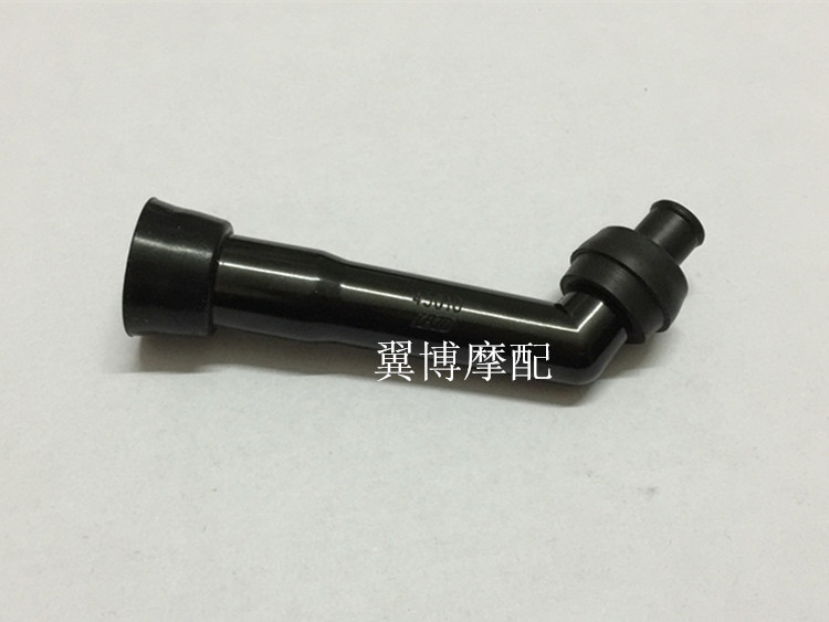 适用望江铃木太子摩托车GN250 高压包帽 高压帽GN250火花塞高压帽